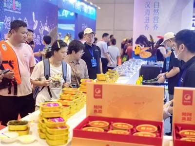 海洋經濟新篇章 煙臺向全世界發出“參”情邀約，共赴2025世界海參產業(煙臺)博覽會